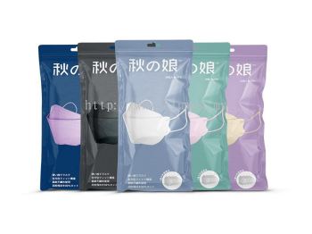 [ADULT] 4Ply KN95 Face Mask For Adult / BFE >95% / 10Pc Per Pack