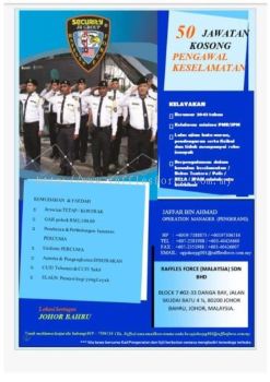 VACANCY PAMPHLET SECURITY GUARDS
