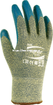 ANSELL PAIR OF CUT-RESISTANT HEAT-PROTECTION GLOVES