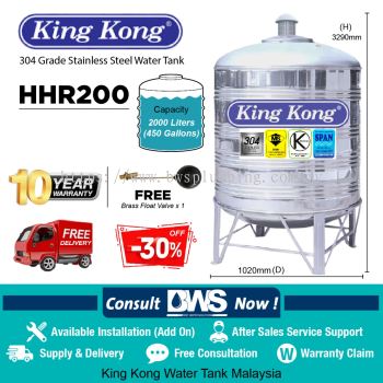 King Kong Stainless Steel Water Tank Malaysia HHR 200 (2000 liters/ 450g)
