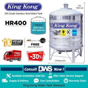 King Kong Stainless Steel Water Tank Malaysia HR 400 (4000 Litres / 900 Gallons)