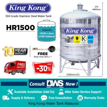 King Kong Stainless Steel Water Tank Malaysia HR 1500 (15000 Litres / 3300 Gallons)
