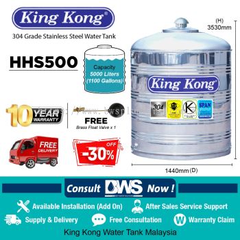 King Kong Water Tank Malaysia HHS 500 (5000 Litres / 1100 Gallons)