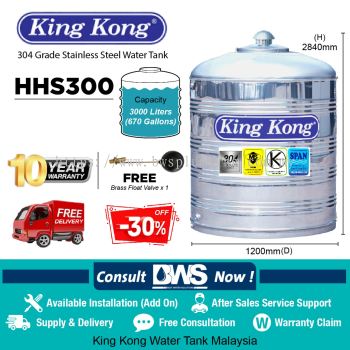 King Kong Water Tank Malaysia HHS 300 (3000 Litres / 670 Gallons)