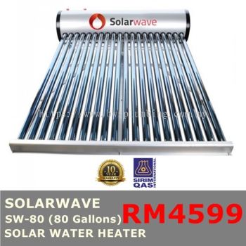 SOLARWAVE S-80 (80 Gallons) Solar Water Heater