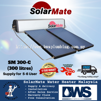Solarmate 300L Solar Water Heater Classic Model