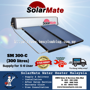 SOLARMATE SM 300-C SOLAR WATER HEATER MALAYSIA