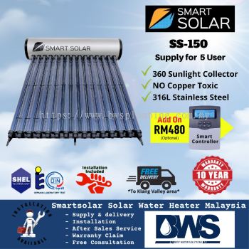 SMARTSOLAR - SS150 Hybrid Solar Water Heating System  (Optional for add Smart Controller)