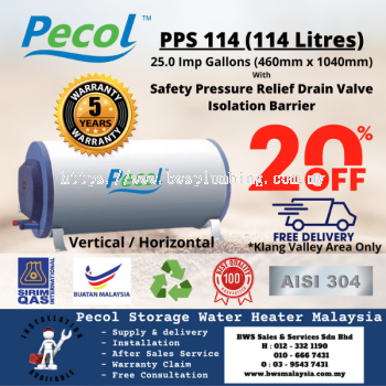 Pecol  PPS114 (114L) Storage Water Heater Malaysia - Pecol 114 Litres