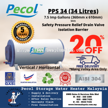 Pecol PPS34 (34L) Storage Water Heater Malaysia - Pecol 34 Litres)