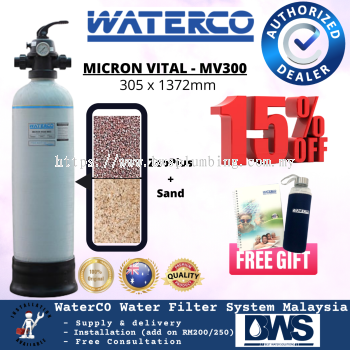 WATERCO Multimedia Water Filter - Micron Vital MV300 | Economical Waterco Filter