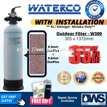 [WITH INSTALLATION] Waterco W300 Outdoor Water Filter Malaysia | FREE GIFT Stoneware Purifier 8L