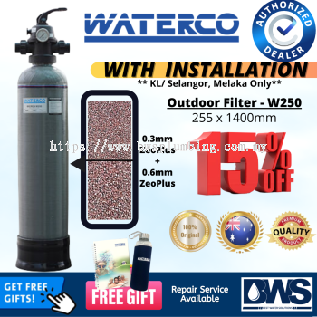 [WITH INSTALLATION] Waterco W250 Outdoor Water Filter Malaysia | FREE GIFT Stoneware Purifier 8L