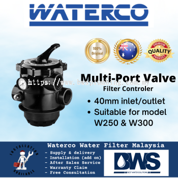WaterCo - 5 Way Multiport Valves (40mm inlet/outlet) (For model W250/W300)