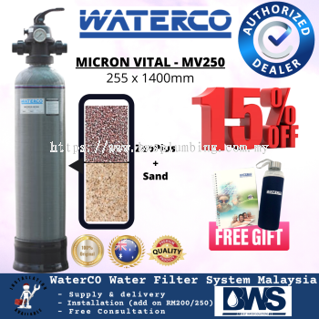 WATERCO Multimedia Water Filter - Micron Vital MV250 | Economical Waterco Filter