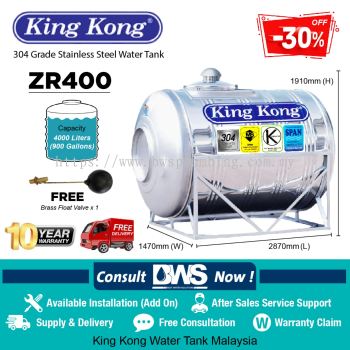King Kong ZR400 (4000 liters) Stainless Steel Water Tank (Horizontal Model)