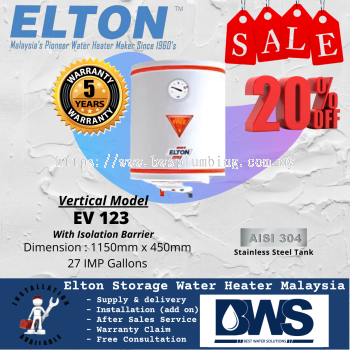 Elton EWH123 (EV-123) Storage Water Heater Malaysia - Vertical Model