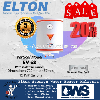 Elton EWH68 (EV-68) Storage Water Heater Malaysia - Vertical Model