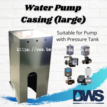 Waterproof Water Pump Casing - Large