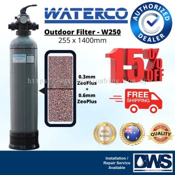 Waterco W250 Outdoor Water Filter Malaysia Outdoor Filter Outdoor Sand Filter 
