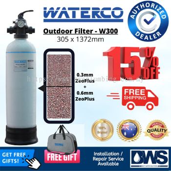 Waterco W300 Outdoor Water Filter Malaysia | Outdoor Filter | Outdoor Sand Filter