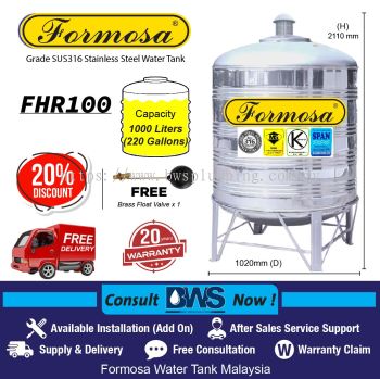 FORMOSA Stainless Steel Water Tank - FHR100 (1000L)
