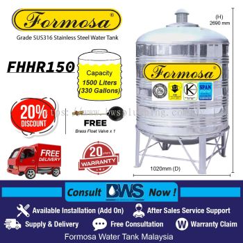 FORMOSA Stainless Steel Water Tank - FHHR150 (1500L)