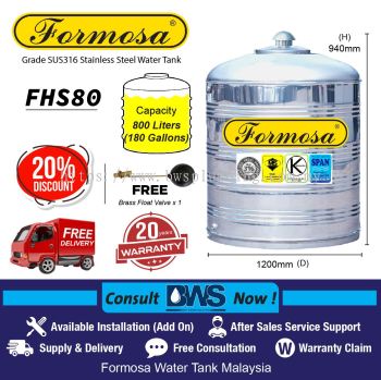 FORMOSA STAINLESS STEEL WATER TANK - FHS80 (800L)
