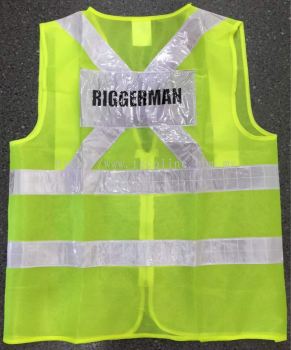Reflective Safety Vest (Wording)