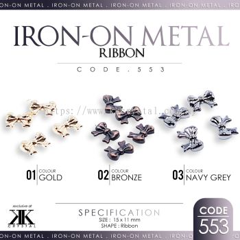 Iron On Metal, Code: 553#, 50pcs/pack
