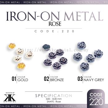 Iron On Metal, Code: 220#, 50pcs/pack