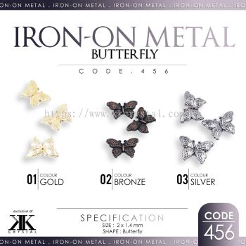 Iron On Metal, Code: 456#, 50pcs/pack
