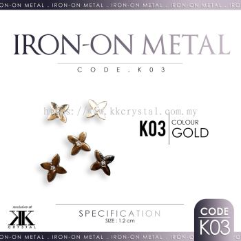 Iron On Metal, Code: K03, Gold Plating, 50pcs/pack