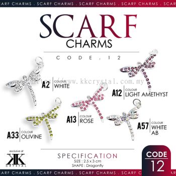 Scarf Charm, Code 12#, Dragonfly, 2.5x3cm, 10pcs/pack
