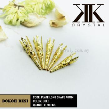 Dokok Besi, PLATE LONG SHAPE, 40MM, Gold Plated, 50pcs/pack (BUY 1 GET 1 FREE)