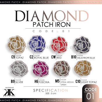 Diamond Patch Iron, Code: 01#, 10pcs/pack (BUY 1 GET 1 FREE)