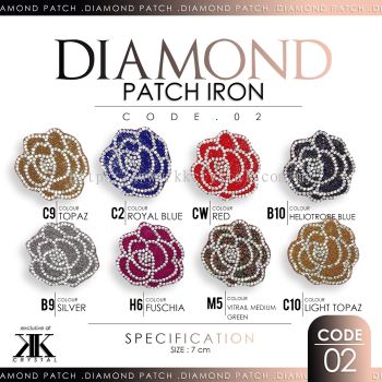 Diamond Patch Iron, Code: 02#, 6pcs/pack (BUY 1 GET 1 FREE)