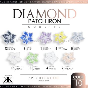 Diamond Patch Iron, Code: 10#, 10pcs/pack (BUY 1 GET 1 FREE)