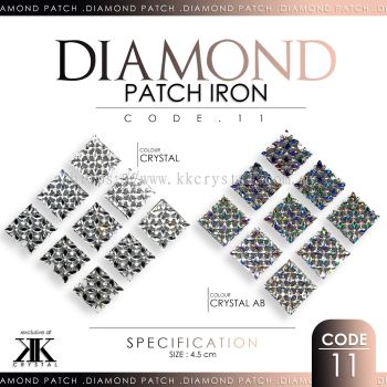 Diamond Patch Iron, Code: 11#, 5pcs/pack (BUY 1 GET 1 FREE)