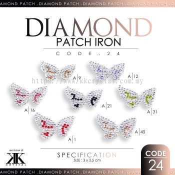 Diamond Patch Iron, Code: 24#, 10pcs/pack (BUY 1 GET 1 FREE)