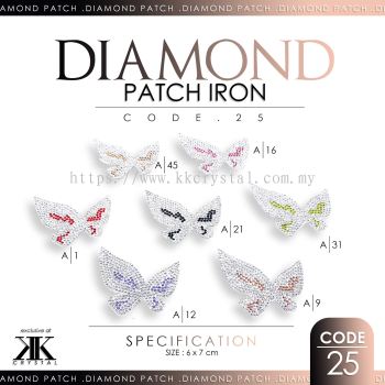 Diamond Patch Iron, Code: 25#, 10pcs/pack (BUY 1 GET 1 FREE)