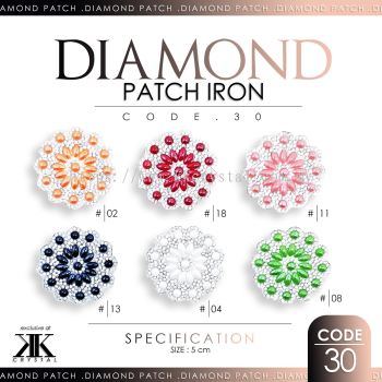 Diamond Patch Iron, Code: 30#, 10pcs/pack (BUY 1 GET 1 FREE)