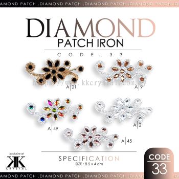 Diamond Patch Iron, Code: 33#, 10pcs/pack (BUY 1 GET 1 FREE)