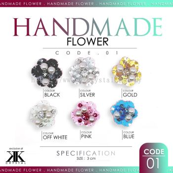 Handmake Flower, Code: 01#, 10pcs/pack