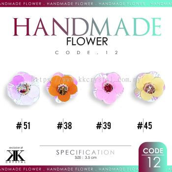 Handmake Flower, Code: 12#, 10pcs/pack