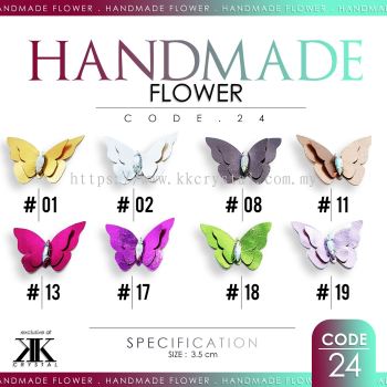 Handmake Flower, Code: 24#, 10pcs/pack