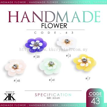 Handmake Flower, Code: 43#, 10pcs/pack