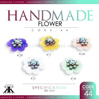 Handmake Flower, Code: 44#, 10pcs/pack