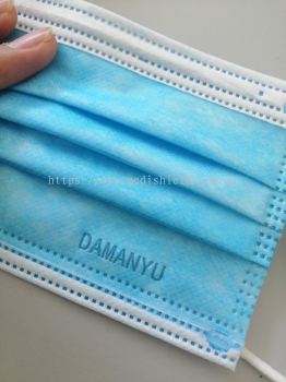 Damanyu Disposable Medical Face Mask