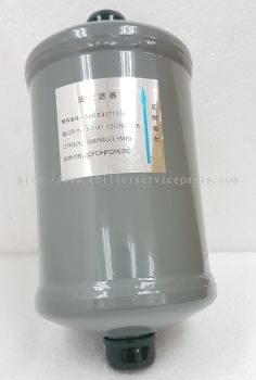 30GX417133 Oil Filter